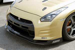 TOP SECRET FULL BUMPER KIT VER.1 FOR NISSAN GT-R R35 TOP-SECRET-00094