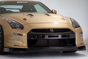 TOP SECRET FULL BUMPER KIT VER.1 FOR NISSAN GT-R R35 TOP-SECRET-00094