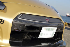 TOP SECRET HIGH SPEED GT GRILL MESH TYPE UNPAINTED FOR NISSAN GT-R R35 TOP-SECRET-00098