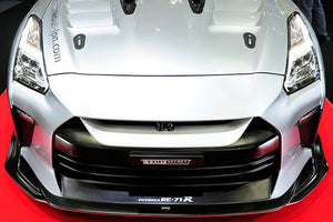 TOP SECRET M17 FULL BUMPER KIT HALF CARBON FOR NISSAN GT-R R35 TOP-SECRET-00075