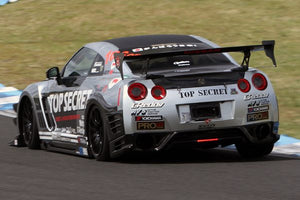TOP SECRET REAR OVER FENDER CARBON FOR NISSAN GT-R R35 TOP-SECRET-00125