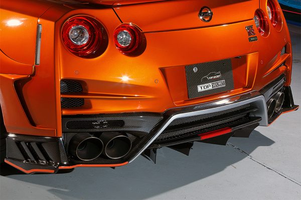 TOP SECRET M17 REAR UNDER BUMPER FRP FOR NISSAN GT-R R35 TOP-SECRET-00081