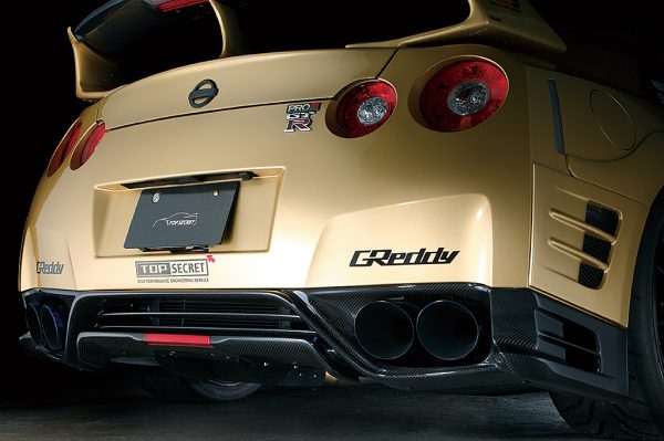 TOP SECRET REAR UNDER BUMPER VER.1 UNCOATED CARBON WITH BACK FOG OPENING FOR NISSAN GT-R R35 TOP-SECRET-00119