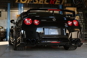 TOP SECRET REAR UNDER BUMPER VER.2 CLEAR COATED CARBON FOR NISSAN GT-R R35 TOP-SECRET-00115