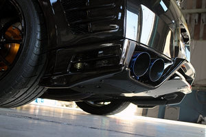 TOP SECRET REAR UNDER BUMPER VER.2 FRP FOR NISSAN GT-R R35 TOP-SECRET-00117
