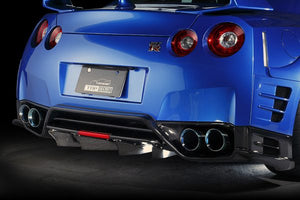 TOP SECRET REAR UNDER BUMPER VER.2 UNCOATED CARBON FOR NISSAN GT-R R35 TOP-SECRET-00116