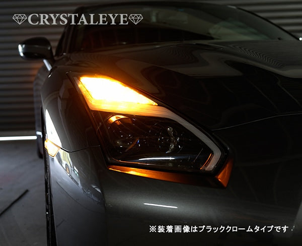 CRYSTAL EYE LED FIBER HEADLIGHT WITH BUILT-IN SEQUENTIAL TURN SIGNALS, BLACK CHROME FOR NISSAN GT-R R35 LATE STYLE S249-BC