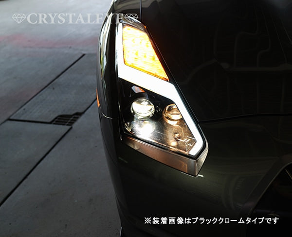 CRYSTAL EYE LED FIBER HEADLIGHTS WITH BUILT-IN SEQUENTIAL TURN SIGNALS, CHROME FOR NISSAN GT-R R35 LATE STYLE S249-CR