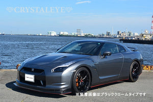 CRYSTAL EYE LED FIBER HEADLIGHTS WITH BUILT-IN SEQUENTIAL TURN SIGNALS, CHROME FOR NISSAN GT-R R35 LATE STYLE S249-CR