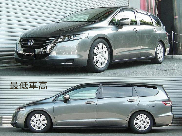 RS-R SUPER-I COILOVER SUSPENSION RECOMMENDED SPRING RATE FOR HONDA ODYSSEY RB4 SIH687M