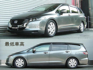 RS-R BEST-I COILOVER SUSPENSION RECOMMENDED SPRING RATE FOR HONDA ODYSSEY RB4 BIH687M