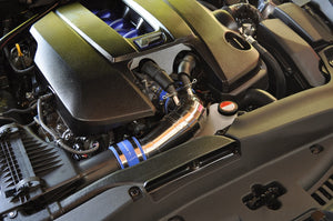 EXART AIS INTAKE PIPE AIS UNIT ONLY (SOUND GENERATOR NOT SUPPORTED) FOR LEXUS RC F USC10 2UR-GSE EA04-LX106-N