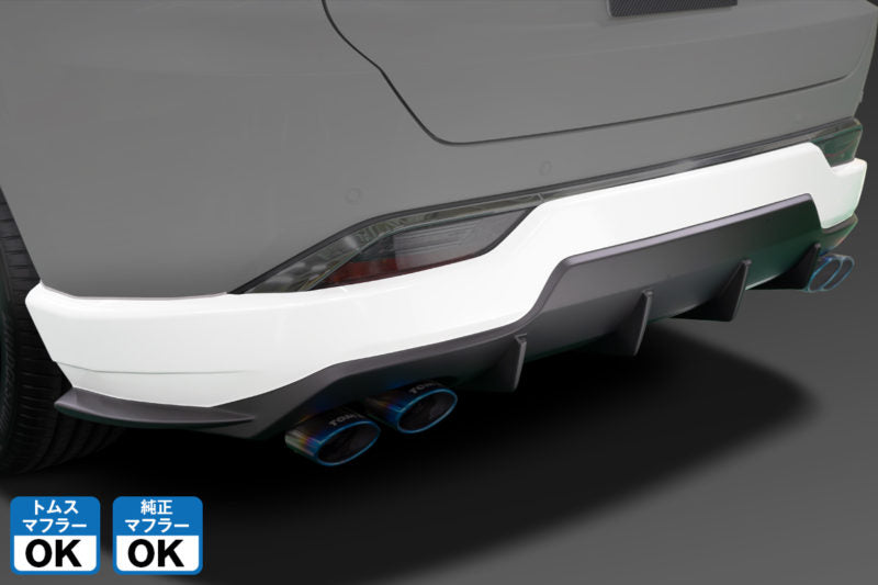 TOMS REAR UNDER SPOILER WHITE PEARL 070 FOR TOYOTA HARRIER MXUA80 85 52159-TAU80-W