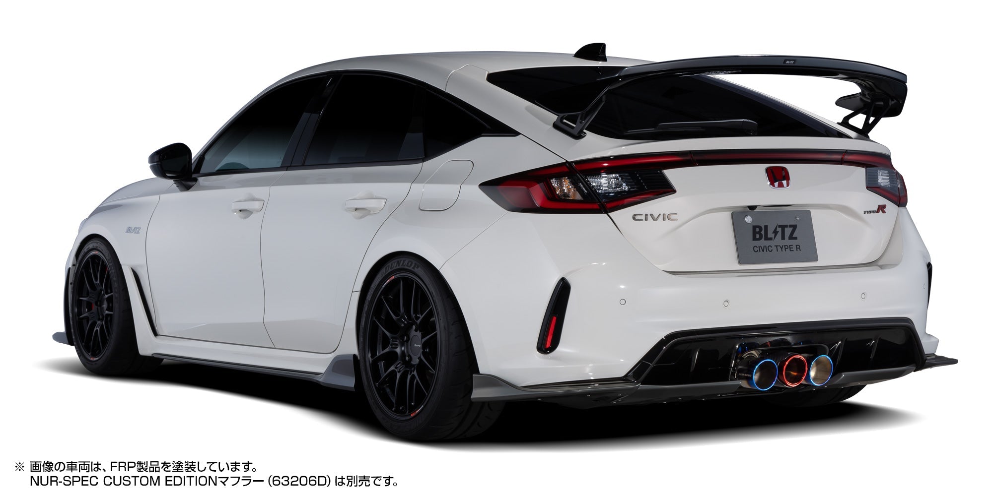 BLITZ FRONT LIP SPOILER CFRP UNPAINTED FOR HONDA CIVIC TYPE R FL5 K20C 60461