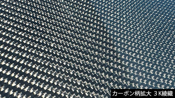 TRD GR REAR GT WING FOR TOYOTA GR86 ZN8 MS342-18009