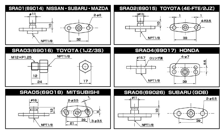 SARD FUEL REGULATOR ADAPTOR For MITSUBISHI LEGNUM EC5W 69018