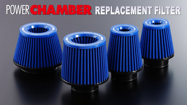 ZERO1000 POWER CHAMBER REPLACEMENT FILTER SS 901-A013
