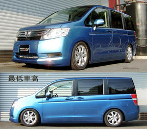 RS-R BEST-I COILOVER SUSPENSION RECOMMENDED SPRING RATE FOR HONDA STEPWAGON RK1 BIH720M