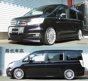 RS-R BEST-I COILOVER SUSPENSION RECOMMENDED SPRING RATE FOR HONDA STEPWAGON SPADA RK5 BIH720M