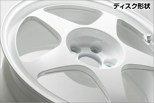 5ZIGEN REGAMASTER EVO2 RACING LINE EDITION 17X7.5 +44 5X100 GLOASS WHITE FOR TOYOTA GR86 ZD8 SUBARU BRZ ZD8 5ZIGEN-00021