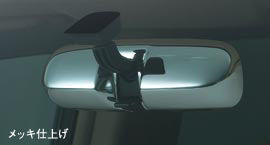MUGEN Room Mirror Cover-plated finish  For CIVIC TYPE R EURO FN2 76450-XKK-K0S0-MK