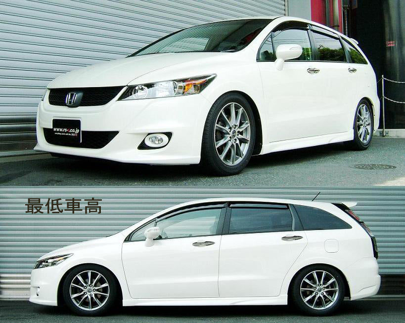 RS-R BEST-I COILOVER SUSPENSION SOFT SPRING RATE FOR HONDA STREAM RN6 BIH706S