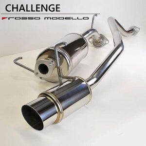 ROSSO MODELLO CHALLENGE EXHAUST MUFFLER FOR TOYOTA HIACE GASOLINE TRH200V 3101003