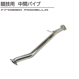 ROSSO MODELLO ARMS CPS CENTER PIPE STRAIGHT 60.5MM FOR ARMS GT-TITAN-S FOR TOYOTA GR YARIS GR YARIS MXPA16 ZENKI TURBO A160CPS
