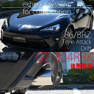 ROSSO MODELLO ARMS GT-304RRK STAINLESS DUAL EXIT REAR RACING EXHAUST MUFFLER FOR TOYOTA 86 ZN6 KOUKI AGT-137RRK
