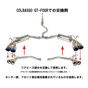 ROSSO MODELLO ARMS GT-TITAN-N QUAD EXIT REAR STRAIGHT WITHOUT TITANIUM TAIL RACING EXHAUST MUFFLER FOR HONDA CIVIC FL1 AGT-345RN4