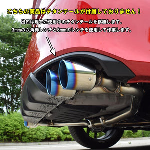 ROSSO MODELLO ARMS GT-TITAN-N QUAD EXIT REAR STRAIGHT WITHOUT TITANIUM TAIL RACING EXHAUST MUFFLER FOR HONDA CIVIC FL1 AGT-345RN4