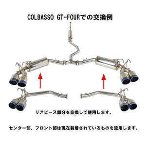 ROSSO MODELLO ARMS GT-TITAN-T TITANIUM TAIL SILVER QUAD EXIT REAR STRAIGHT RACING EXHAUST MUFFLER FOR HONDA CIVIC FL1 AGT-345RT4-SILVER
