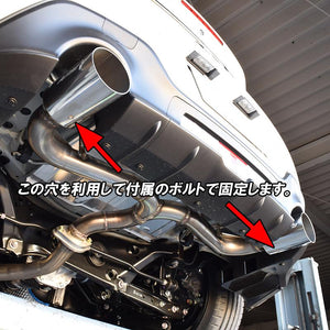ROSSO MODELLO INNER SILENCER FOR ARMS GT-304 RRL RRK RGR 101.6MM SET OF 2 FOR TOYOTA 86 ZN6 ARMS304RSET101