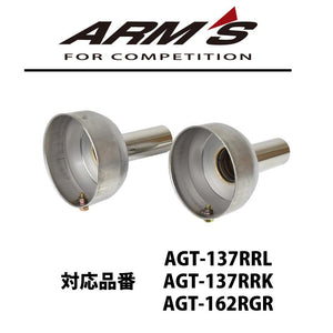 ROSSO MODELLO INNER SILENCER FOR ARMS GT-304 RRL RRK RGR 101.6MM SET OF 2 FOR SUBARU BRZ ZD8 ARMS304RSET101