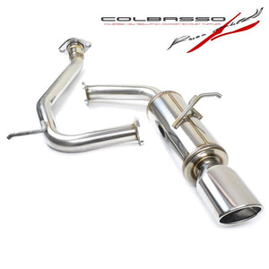 ROSSO MODELLO COLBASSO DRAGO EXHAUST MUFFLER FOR TOYOTA HARRIER TURBO ASU60W 8AR-FTS COBD-K152