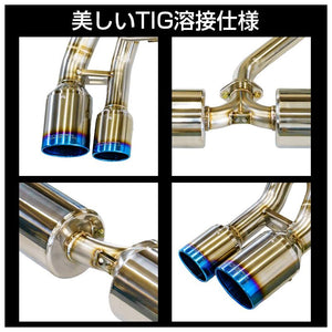 ROSSO MODELLO COLBASSO GT-FOUR EVO QUAD TITANIUM TAIL SILVER EXHAUST MUFFLER FOR TOYOTA CROWN SPORT Z RS AZSH36W AZSH37W COBF-K165-SILVER
