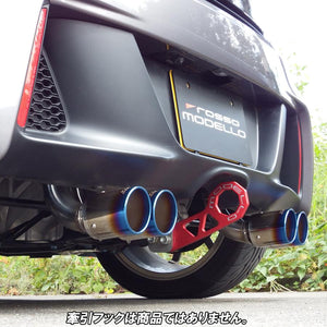 ROSSO MODELLO COLBASSO GT-FOUR QUAD TITANIUM TAIL SILVER EXHAUST MUFFLER FOR HONDA S660 JW5 AT MT S07A COBF-K336-SILVER