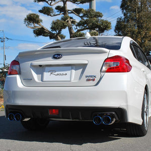 ROSSO MODELLO COLBASSO GT-FOUR QUAD TITANIUM TAIL SILVER EXHAUST MUFFLER FOR SUBARU WRX S4 VAG FA20 TURBO COBF-K405-SILVER