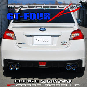 ROSSO MODELLO COLBASSO GT-FOUR QUAD TITANIUM TAIL BLUE EXHAUST MUFFLER FOR SUBARU WRX S4 VAG FA20 TURBO COBF-K405-BLUE