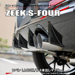 ROSSO MODELLO COLBASSO ZEEK S-FOUR QUAD STAINLESS TAIL EXHAUST MUFFLER FOR TOYOTA COPEN GR SPORT LA400A AT MT KF COBF-Z818S