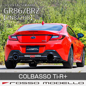 ROSSO MODELLO COLBASSO TI-R PLUS SINGLE EXIT TITANIUM TAIL SILVER EXHAUST MUFFLER WITH CENTER PIPE FOR SUBARU BRZ ZD8 AT MT COBR-R162P-SILVER