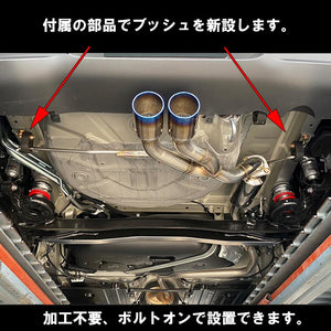 ROSSO MODELLO COLBASSO TI-AX CENTER DUAL EXIT TITANIUM TAIL BLUE EXHAUST MUFFLER FOR SUZUKI SWIFT HYBRID ZCEDS AT Z12E-WA06D COBT-A748-BLUE