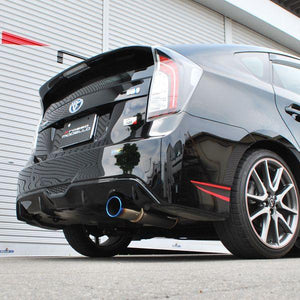 ROSSO MODELLO COLBASSO TI-C TITANIUM TAIL BLUE EXHAUST MUFFLER FOR TOYOTA PRIUS G'S ZVW30 2ZR-3JM COBT-G112-BLUE