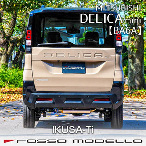 ROSSO MODELLO IKUSA-TI TITANIUM TAIL BLUE EXHAUST MUFFLER FOR MITSUBISHI DELICA MINI 4WD TURBO B38A BR06 4WDTURBO COBT-I505-BLUE