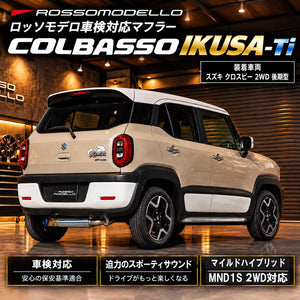 ROSSO MODELLO IKUSA-TI TITANIUM TAIL BLUE EXHAUST MUFFLER FOR SUZUKI XBEE 2WD MN71S KOUKI K10C-WA05A TURBO COBT-I743-BLUE