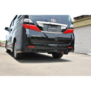 ROSSO MODELLO COLBASSO TI-C TITANIUM TAIL SILVER EXHAUST MUFFLER FOR TOYOTA VELLFIRE ANH20W 2AZ-FE COBT-K108-SILVER