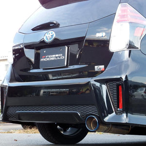 ROSSO MODELLO COLBASSO TI-C TITANIUM TAIL BLUE EXHAUST MUFFLER FOR TOYOTA PRIUS ALPHA G'S ZVW41W 2ZR-5JM COBT-K144-BLUE