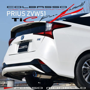 ROSSO MODELLO COLBASSO TI-C TITANIUM TAIL BLACK EXHAUST MUFFLER FOR TOYOTA PRIUS ZVW50 2ZR-1NM COBT-K145-BLACK