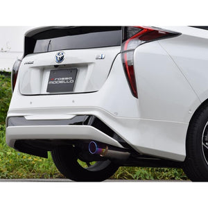 ROSSO MODELLO COLBASSO TI-C TITANIUM TAIL SILVER EXHAUST MUFFLER FOR TOYOTA PRIUS ZVW50 2ZR-1NM COBT-K145-SILVER