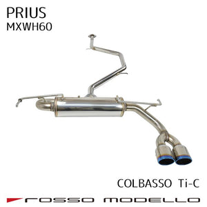 ROSSO MODELLO COLBASSO TI-C TITANIUM TAIL SILVER EXHAUST MUFFLER FOR TOYOTA PRIUS HYBRID MXWH60 M20A-FXS 2.0LHYBRID COBT-K164-SILVER